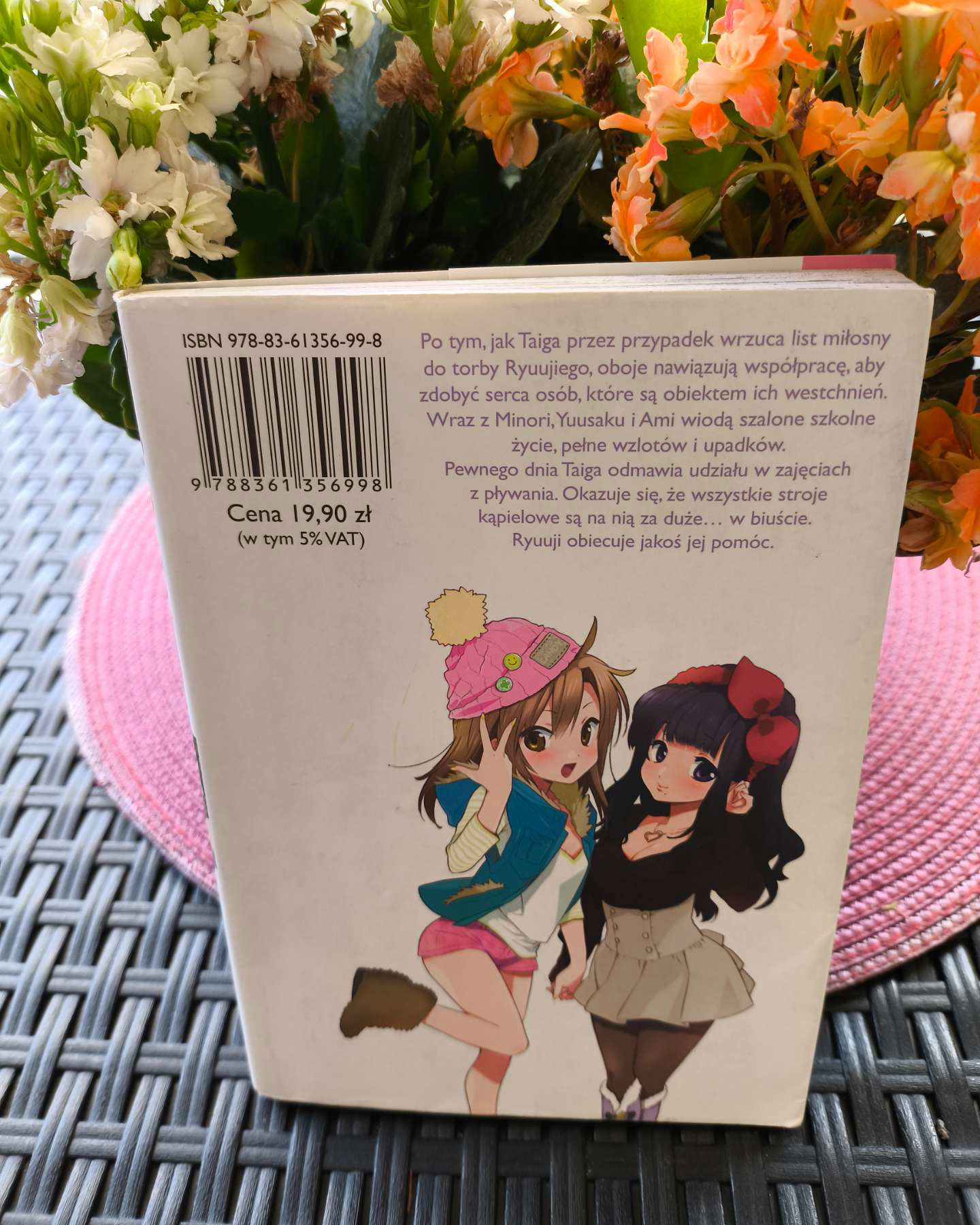 Toradora-Yuyuko Takemiya