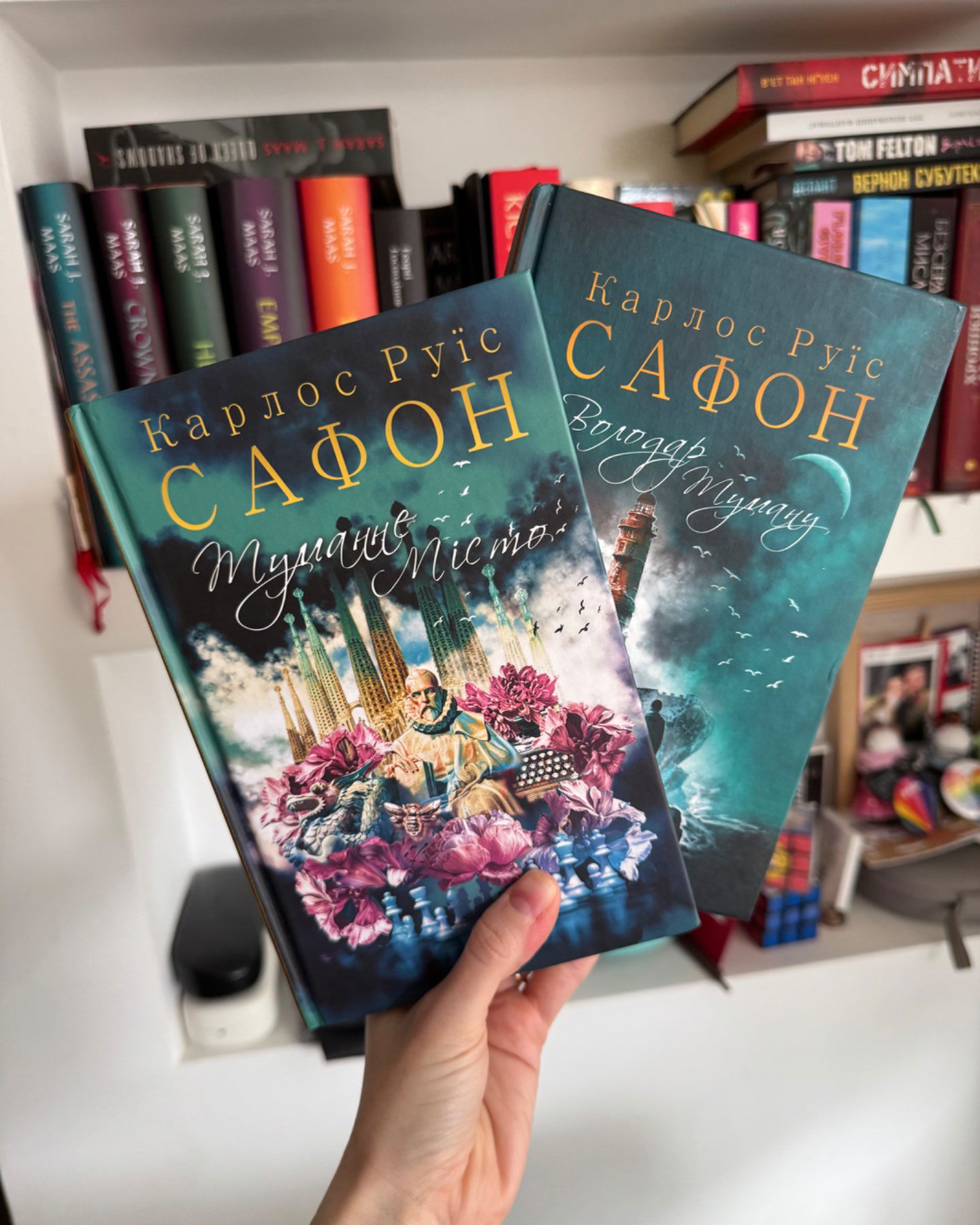 Володар Туману. Книга 1, Туманне місто-Карлос Руїс Сафон