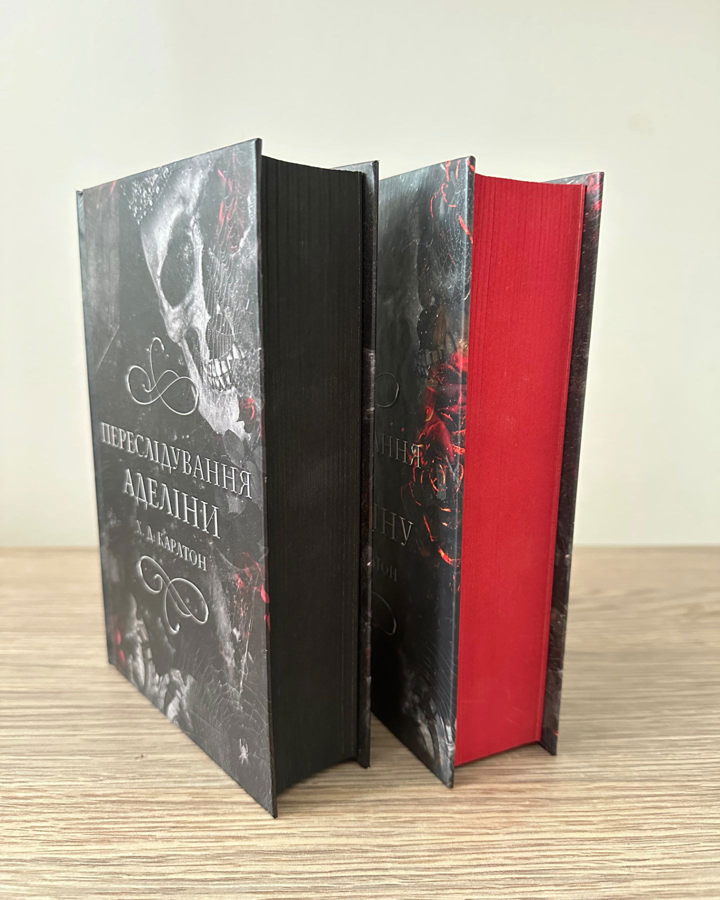 Переслідування Аделіни. Гра в кота і мишу. Книга 1, Полювання на Аделіну. Гра в кота і мишу. Книга 2-Г. Д. Карлтон