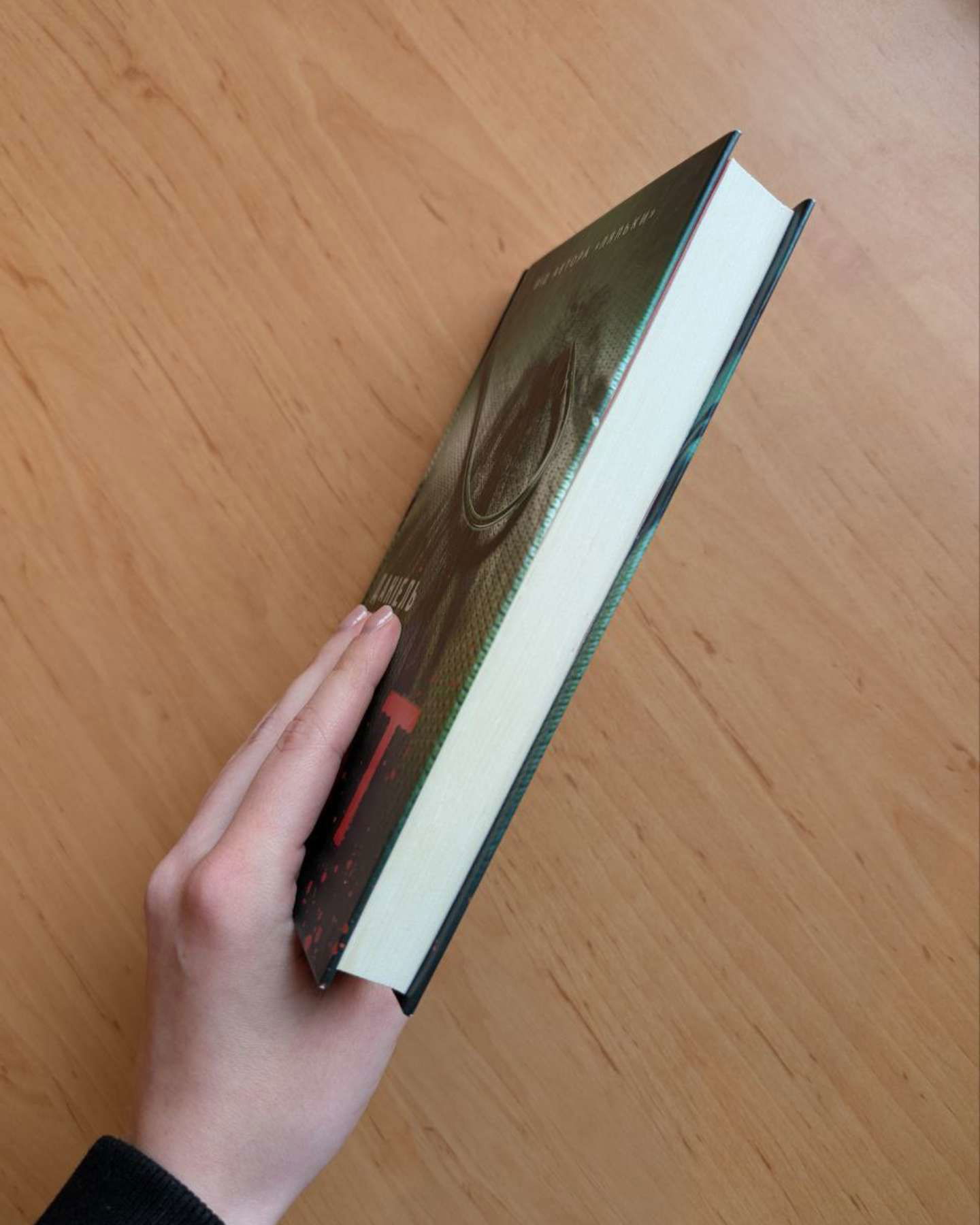 Кат. Книга 2-Даніель Коул