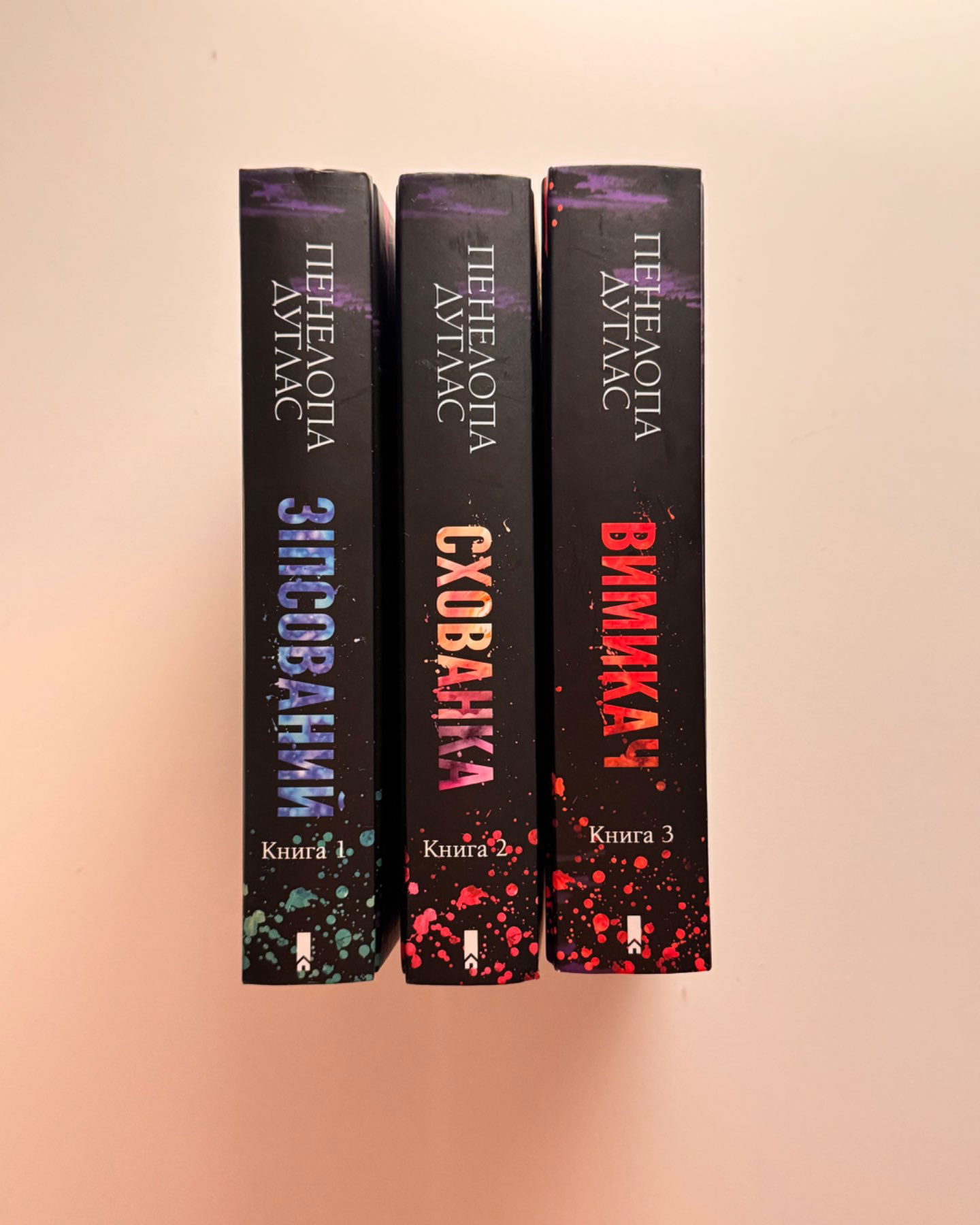 Зіпсований. Книга 1. Диявольська ніч, Схованка. Книга 2. Диявольська ніч, Вимикач. Книга 3. Диявольська ніч-Пенелопа Дуглас​