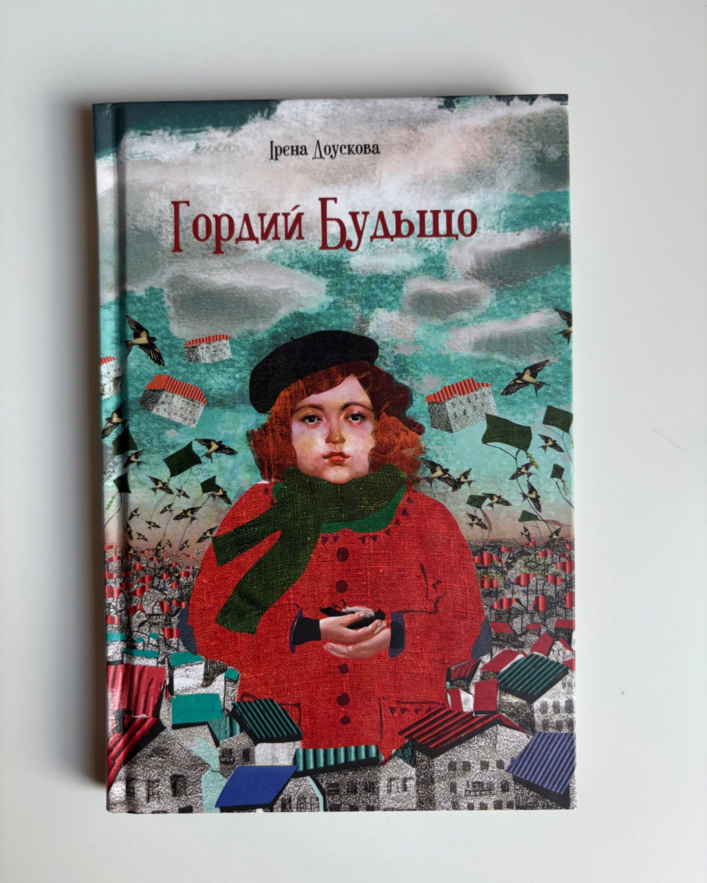 Гордий Будьщо-Ірена Доускова
