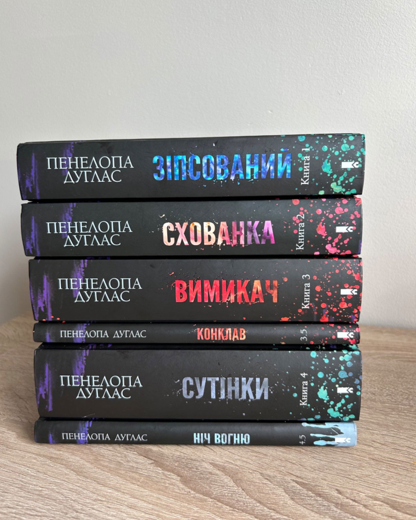 Диявольська ніч-Пенелопа Дуглас