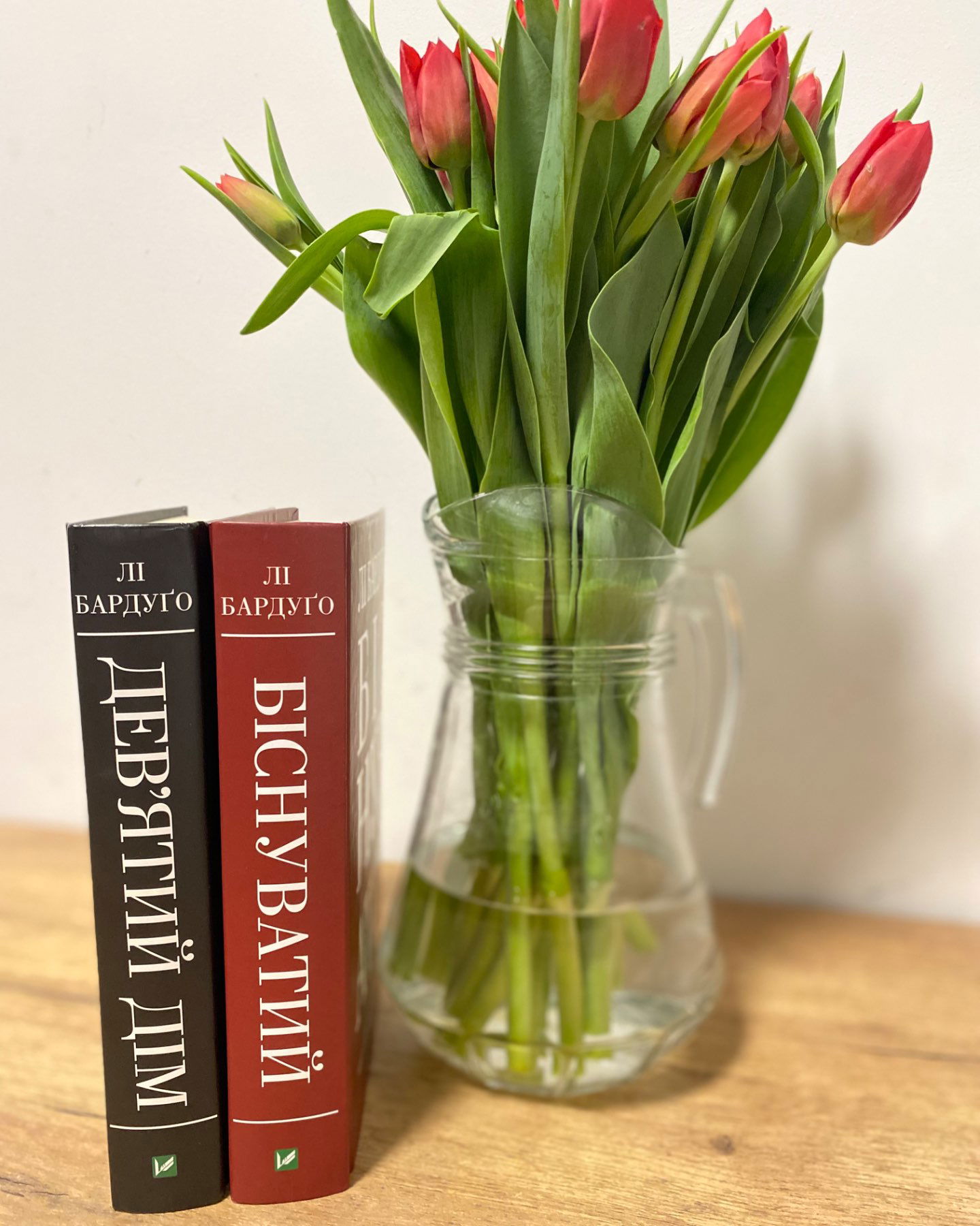 Комплект книг - Девʼятий дім; Біснуватий-Лі Бардуго